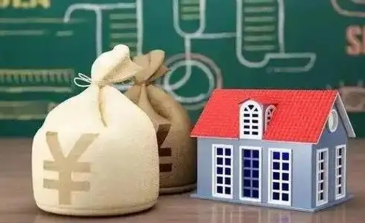 弥勒外省离职后住房公积金封存怎么取（外地户口离职公积金封存了一定要等6个月）